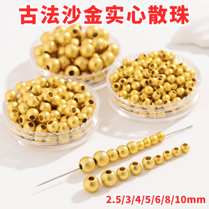 Cuentas redondas sueltas de 6 mm, chapadas en oro de Nantong, para la fabricación de joyería DIY, pulseras, collares y accesorios. - Product Image 4