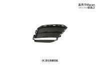 Pour Porsche Macan 2018 2019 2020 2021 95B.2 Panneau de calandre avant OE 95B121333C 1E0 95B121334C 1E0