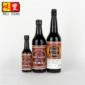 Giao Hàng Nhanh Chóng Lên Men Mạnh Mẽ Nước Sốt Và Bảo Quản Hương Vị Đậu Trung Quốc Nước Sốt Đậu Nành Giá