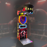 Machine de mesure de force, Machine d'arcade de test de force, Jeu de boxe à monnayeur, Équipement de divertissement sportif, Armoire de boxe extérieure