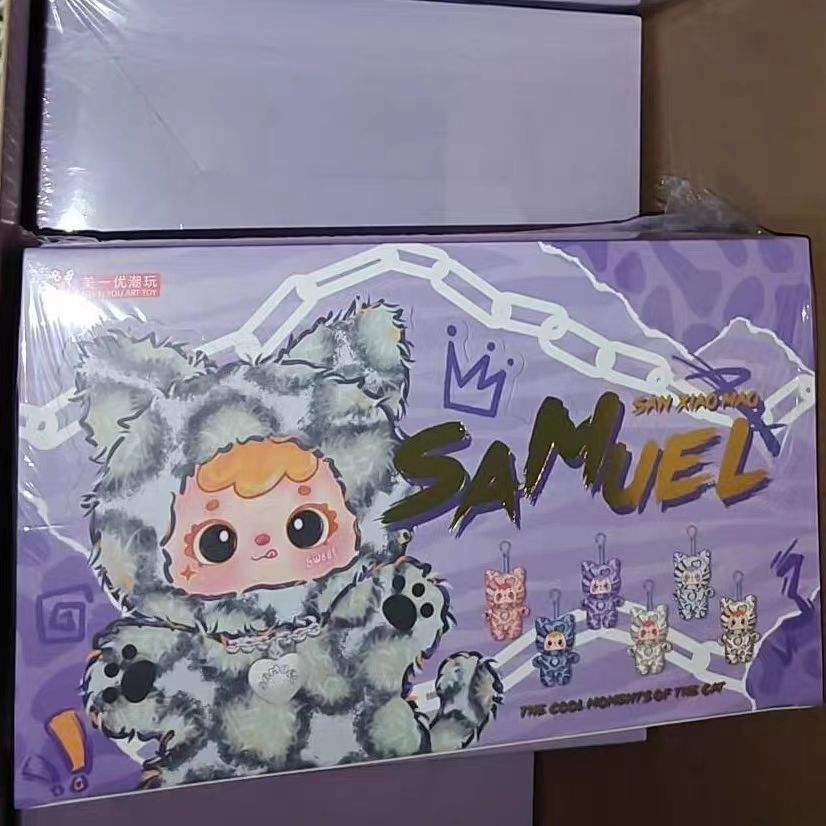 Caja Completa (6 Unidades)