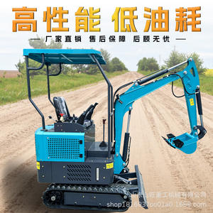 Mini Excavadora Agrícola, Excavadora Multifuncional para Uso Doméstico, Ingeniería Agrícola, Excavación de Huertos, Excavación de Zanjas - Product Image 1