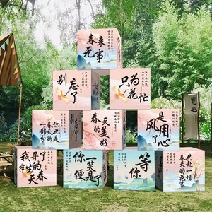 Caja de <span class=keywords><strong>Papel</strong></span> Personalizada con Recubrimiento UV, Caja de Embalaje de <span class=keywords><strong>Papel</strong></span> Artístico, Caja para Joyería y Velas, Oferta por Tiempo Limitado - Product Image 1