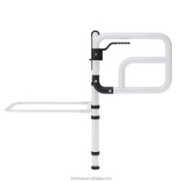 Barrière de lit rotative 2-en-1 pour personnes âgées, main courante réglable, garde-corps anti-chute, acier au carbone, certifiée CE, 136 kg