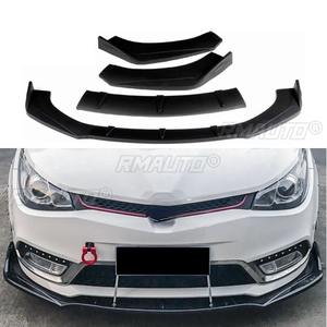 Kit carrosserie de protection de pare-chocs avant, lèvre de pare-chocs avant, séparateur de pare-chocs avant, diffuseur de pare-chocs pour SAIC Morris Garages 5, accessoires automobiles - Product Image 1