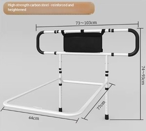 Lit d'hôpital pour patients, pliable à 2 fonctions, avec barre latérale en acier inoxydable, certifié EN60601/CE/ISO, garantie 2 ans - Product Image 1