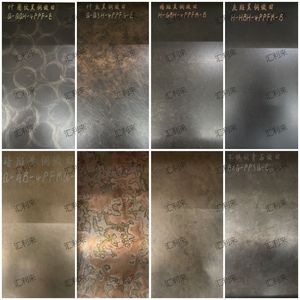 Huililai Stainless Steel <b>Sheet</b> 304 Bronze Finish <b>Mirror</b> Surface Processable For Industrial Use - Product Image 5