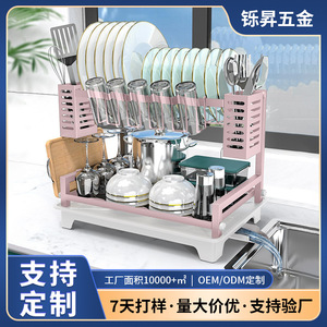 Escurridor de cocina de doble capa con bandeja, de secado rápido, para encimera, para almacenamiento de cuencos, platos y tazas, tamaño L - Product Image 5