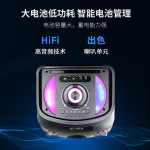 Mysole Portable <b>Speaker</b> 350x385x710mm Rechargeable Battery <b>Bluetooth</b> Stereo With Colorful <b>Led</b> Light For Outdoor Party Wedding - Product Image 3