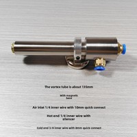 Système de refroidissement à air comprimé par tube vortex, coque en acier inoxydable pour refroidissement d'outils de découpe de machines-outils CNC
