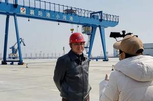 עגורן גשר דו-קורה מסוג אירופאי מתוצרת Weihua במשקלים של 5 טון, 10 טון, 16 טון, 20 טון, 32 טון ו-50 טון - Product Image 5