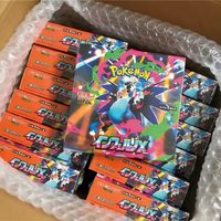Boîte scellée Pokemond TCG version japonaise M2 Inferno Flame X Fire Dragon Series Collection Gift Box