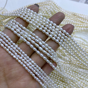 Perles d'eau douce de forme Xiaomi, 2-2,5 mm, couleur blanche, pour collier et bracelet DIY, matériaux faits main, perles naturelles en vrac, Zhuji - Product Image 1