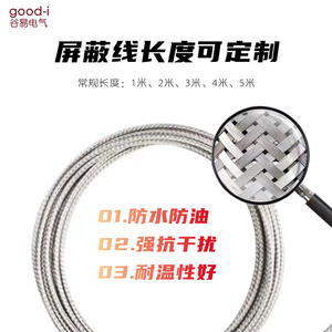 Stainless Steel Thermocouple Type K 100mm Temperature Sensing Wire Probe Shielded Temperature Sensor <b>Instrumentation</b> <b>Cables</b> - Product Image 4