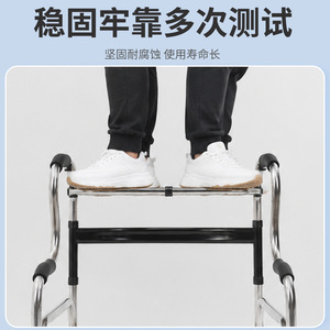 Stainless Steel Walking Aid Height Adjustable Foldable Walker For Elderly Rehabilitation Support - Product Image 4