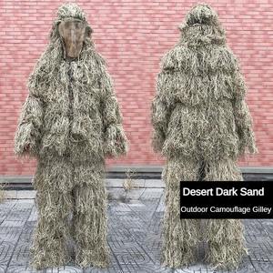 Камуфляжный костюм - Product Image 5