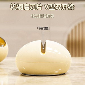 Aiguiseur de couteaux ZOWEI multi-grains, outil d'affûtage manuel pour couteaux de chef et couteaux à trancher avec base à ventouse - Product Image 5