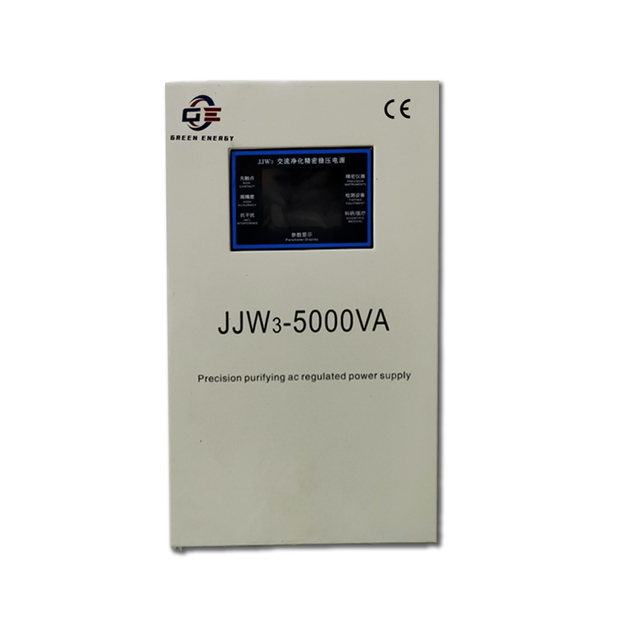 Digital Display Single Phase 110v 220v 1kw 2kw 3kw 5kw 10kw 15kw Static Type Ac Voltage Regulator Stabilizer
