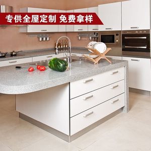 Plinthe en PVC pour armoires de cuisine, accessoires, design moderne argent/noir, installation facile, universelle - Product Image 4