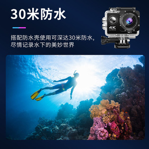กล้องแอคชั่น 4K 16MP กันน้ำ สำหรับกีฬาปั่นจักรยาน พร้อมรองรับ Wi-Fi - Product Image 4