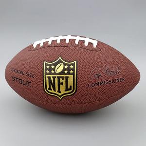 Stampa personalizzata in pelle composita formato ufficiale 9 palla da football americano - Product Image 1