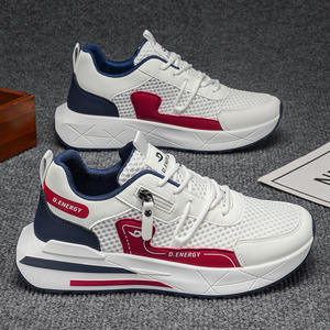 2026 <b>Men's</b> <b>Shoes</b> - <b>Summer</b> Breathable Mesh Thick-soled Anti-slip Sports Leisure <b>Shoes</b> - Trendy Student <b>Shoes</b> for <b>Men</b> - Product Image 1