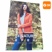 Drapeau en tissu polyester à sublimation numérique CMJN couleur pleine, bannière portable en maille pour clôture