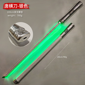 Sabre Laser pour Enfants Style Cosplay Jouet <span class=keywords><strong>Épée</strong></span> Laser de Style Ancien avec Crossguard en Bois - Product Image 5