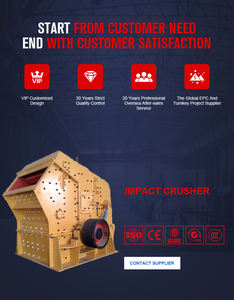 Trituradora de piedra de mineral de grafito de alto costo, trituradora de impacto, precio - Product Image 2
