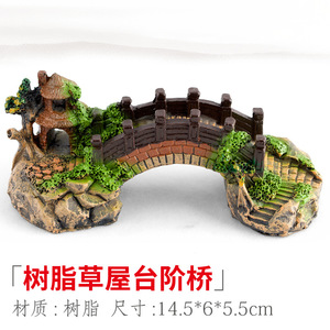 Miniature de pont en résine avec pavillon et verdure pour la décoration de jardin et l'aménagement paysager - Product Image 4