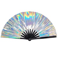 Nouveau ventilateur à main holographique grand ventilateur de fantaisie fluide ventilateur à main irisé Original pour festival de musique