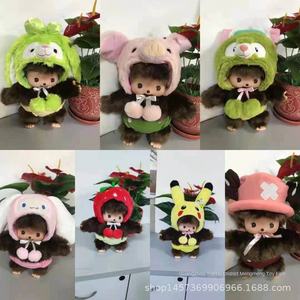 Mengqiqi véritable ours en peluche jouet créatif anniversaire ornements cadeau pour enfants soulagement du Stress caractéristique PP coton pour amis famille - Product Image 4