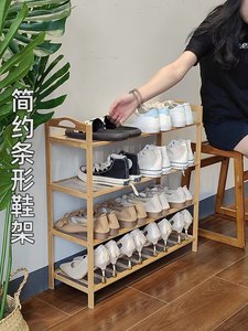 無垢材シンプルシューズラック 家庭用玄関寝室卸売寮収納キャビネット 靴収納用 - Product Image 2
