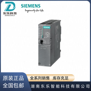 Controlador PLC Siemens S7-300 CPU 315F-2DP 6ES7315-6FF04-0AB0 256 I/O Interfaz Profibus Origen Alemania - Product Image 5