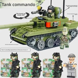 Véhicule tout-terrain blindé HM998 Missile Bear, Hummer, char, forces spéciales, modèle <span class=keywords><strong>de</strong></span> construction en blocs, <span class=keywords><strong>jouet</strong></span> - Product Image 4