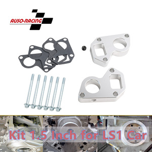 Ls1 Water <b>Pump</b> Gasket <b>Adapter</b> Kit 1.5 Inch Aluminum Alloy For Chevrolet Camaro Retrofit Upgrade Parts - Product Image 5