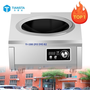 Precio barato multifunción estufa <span class=keywords><strong>de</strong></span> inducción solar <span class=keywords><strong>placa</strong></span> caliente 12V DC Cocina <span class=keywords><strong>de</strong></span> Inducción eléctrica solar - Product Image 1