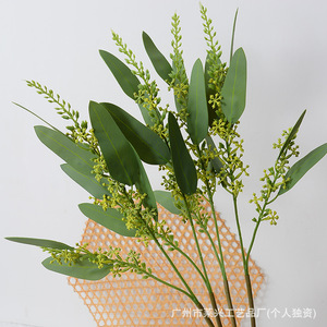 Laixing Artificial Eucalyptus Stem 65Cm Realistic Leaves Soft Pvc Home Decor <b>Wedding</b> <b>Props</b> - Product Image 2