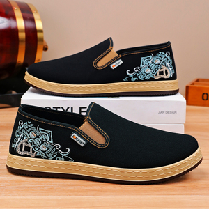 Chaussures de sport pour hommes, nouvelle chaussure de sport de style marche, chaussures tendance en toile pour hommes, chaussures en tissu brodé, chaussures en tissu à motifs personnalisés - Product Image 1