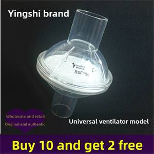 Appareil respiratoire universel anti-ronflement avec filtre bactérien et masque en coton Fourniture de soins de santé - Product Image 2