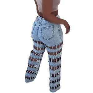 Pantalones rectos de cintura alta con diseño hueco para mujer, estilo vaquero desgastado, a la moda - Product Image 3