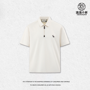 T-shirt Homme à Manches Courtes en Jersey Tricoté 220g, Demi-Zip, Broderie Animale, Respirant, Coupe Ample, Décontracté, Business, Golf - Product Image 3