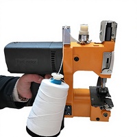 Machine à coudre électrique portable pour sacs, machine à fermer les sacs en tissu brocart à rayures pour vêtements et tenues de danse