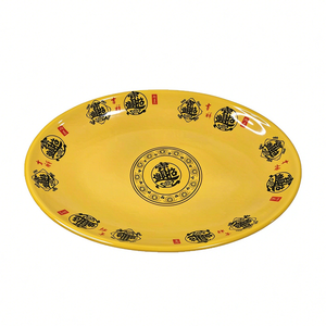 จานปลาเมลามีนลายมงคลแบบดั้งเดิมสำหรับร้านจัดงานแต่งงานแบบจีน - Product Image 4