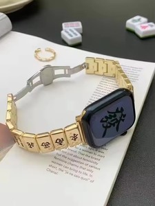 Bracelets de montre unisexes, nouveaux bracelets de montre en métal créatifs, 38 mm, 44 mm, bracelets de montre en acier inoxydable - Product Image 4