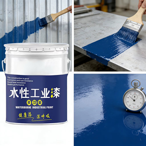 สีอุตสาหกรรมสูตรน้ำอเนกประสงค์สำหรับเคลือบป้องกันการกัดกร่อนบนโลหะ - Product Image 4
