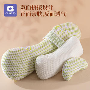 Oreiller de <span class=keywords><strong>grossesse</strong></span> en forme de <span class=keywords><strong>H</strong></span> Oreiller à <span class=keywords><strong>m</strong></span>émoire de forme Oreiller à <span class=keywords><strong>m</strong></span>émoire de forme sans pression - Product Image 5