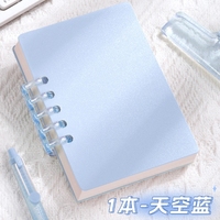 Carnet pliable A7, carnet portable avec poche amovible sur le dos, carnet pour étudiants