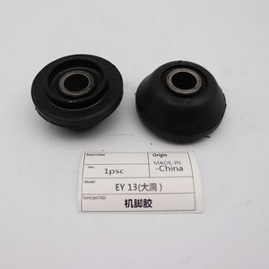 High-quality Chinese Products Engine Mounting Rubber Shock Absorber/<b>Cushion</b> <b>Pad</b> for Excavators EY 13 .Excavator Parts - Product Image 1