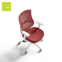 Chaise de bureau ergonomique en maille aux couleurs personnalisables, dossier perforé et respirant, chaise de direction, chaise d'ordinateur pour la maison